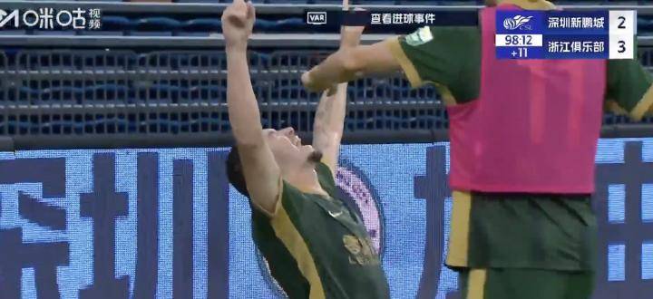 半岛体育官方-浙江绿城客场不敌,遭遇连胜终结的简单介绍