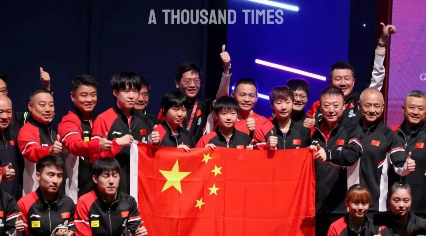 半岛体育网站入口-队员们在关键时刻表现出色,为国争光赢得喝彩的简单介绍