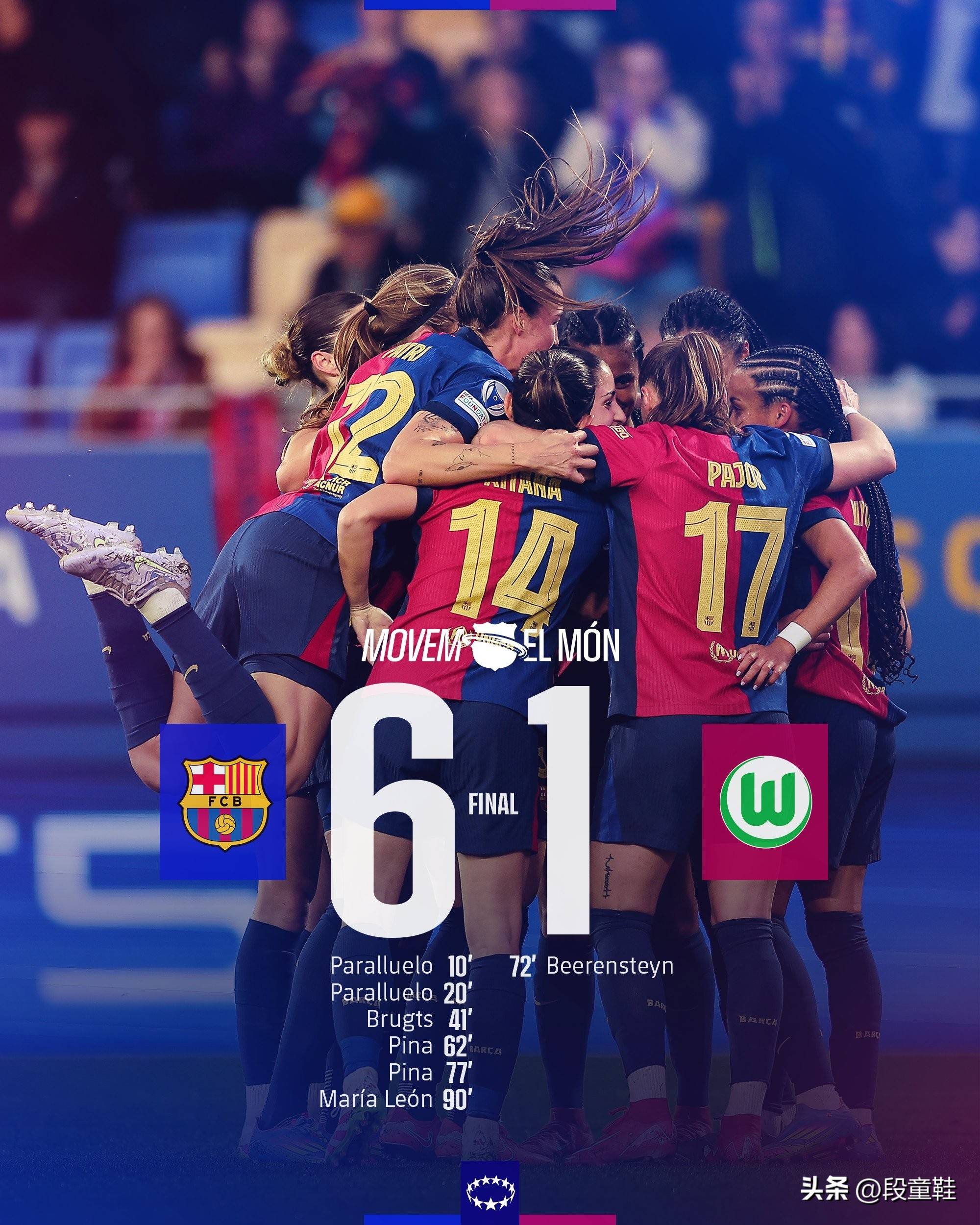 美国女足迎战瑞典:实力对决,谁能笑到最后?的简单介绍 美国女足迎战瑞典:实力对决,谁能笑到最后?的简单介绍