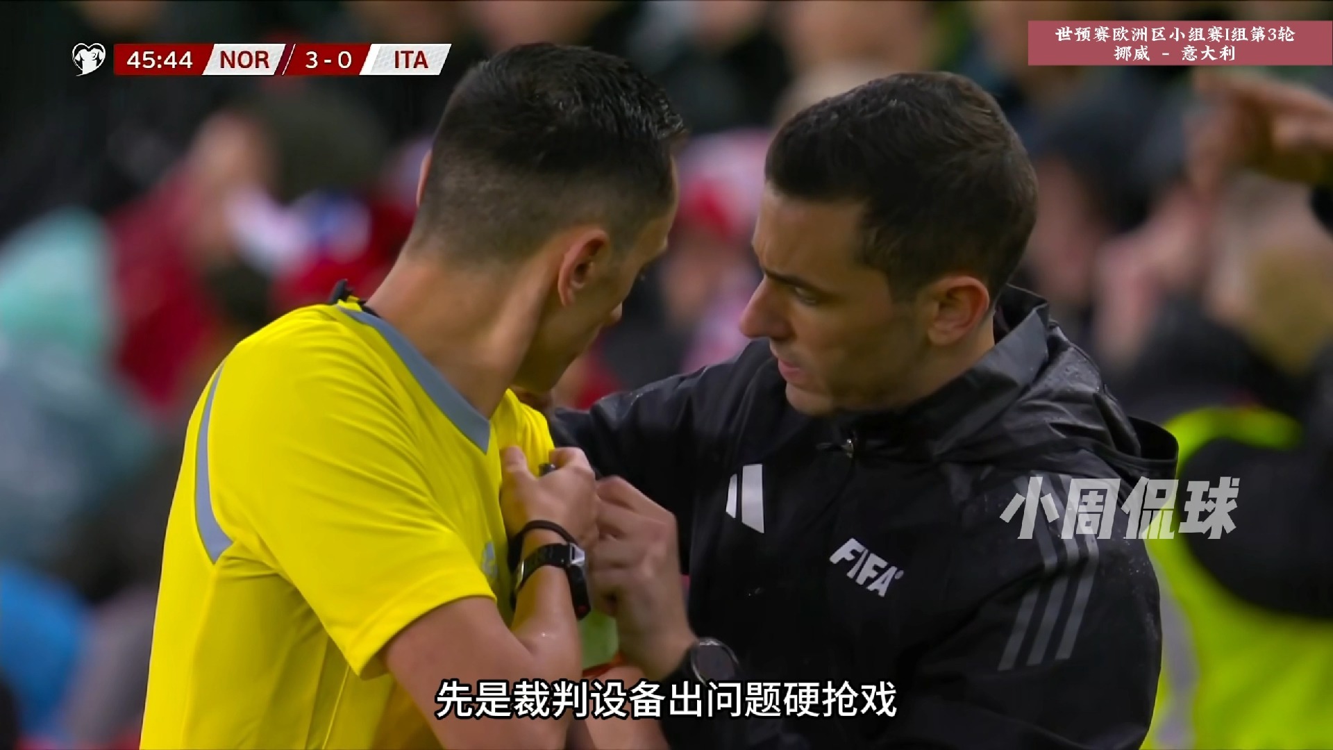 挪威女足逆袭,男足遗憾出局 挪威女足逆袭,男足遗憾出局