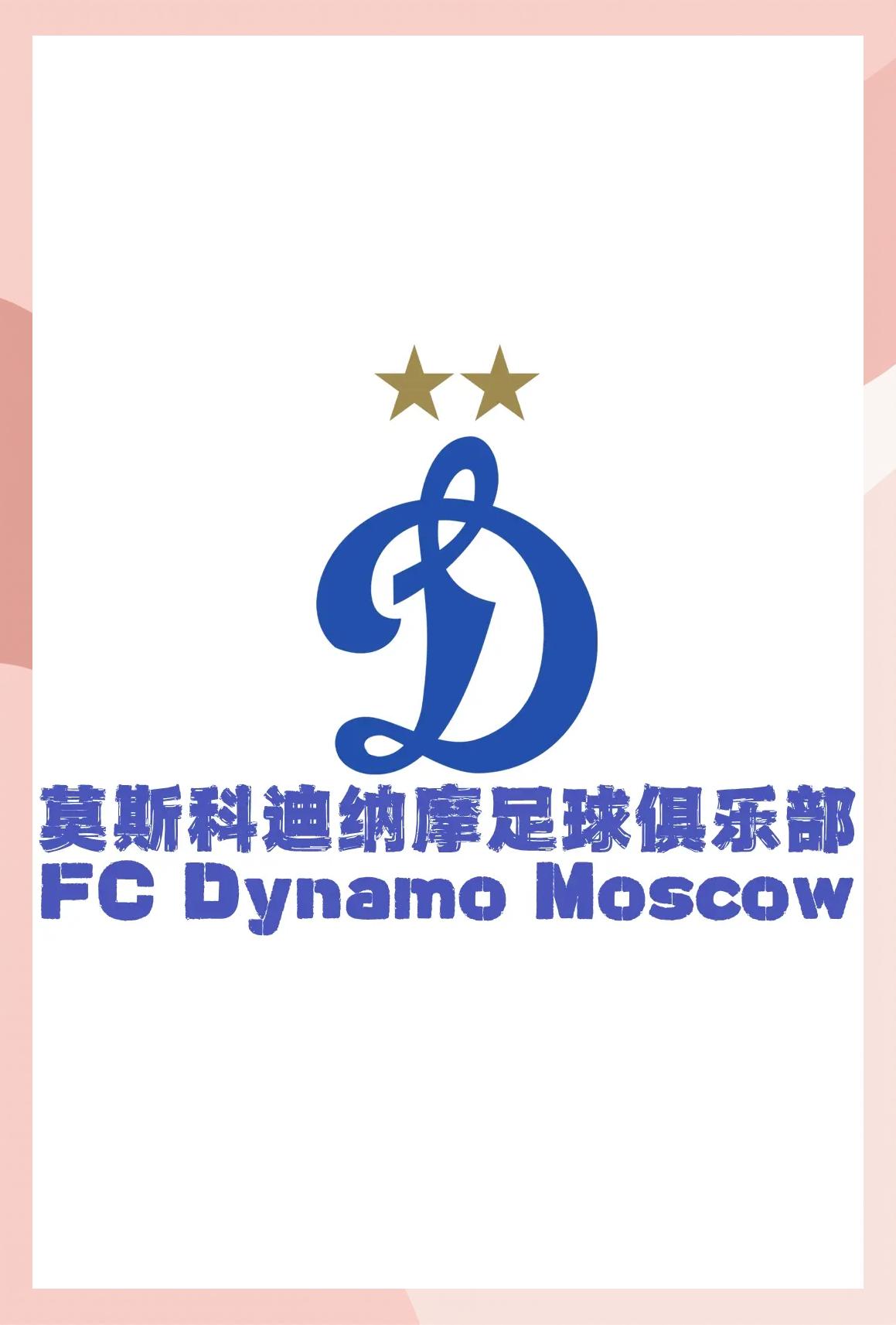 半岛体育入口-关于摩纳哥战胜尼斯,保住领先优势的信息