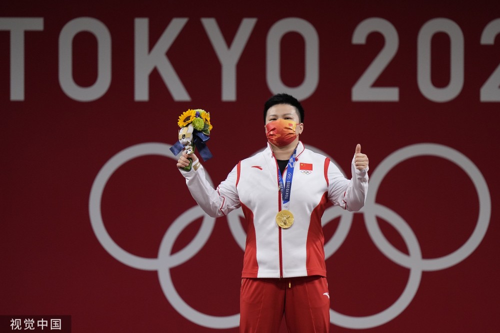 半岛体育官方-美洲运动员展现实力,斩获奖牌