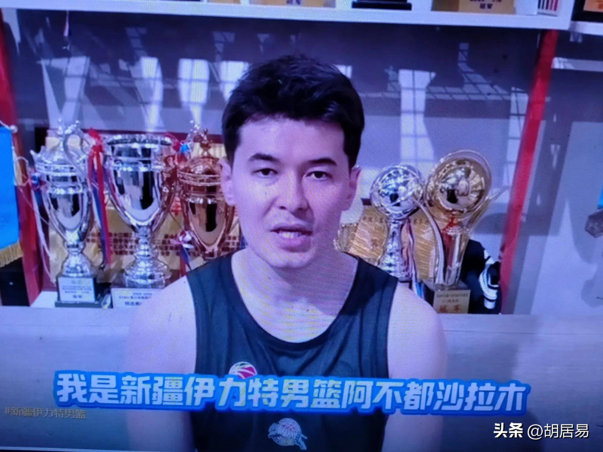 半岛体育投注-CBA新赛季阿尔法-卡巴实现三双表现,刷新个人最佳的简单介绍