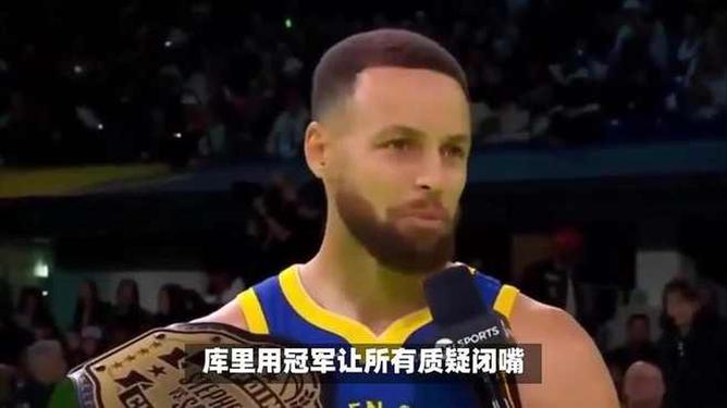 库里因伤缺席三周,勇士战力大减 库里因伤缺席三周,勇士战力大减