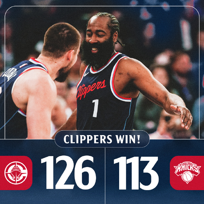 半岛体育课程-火箭力克尼克斯,哈登独得30分