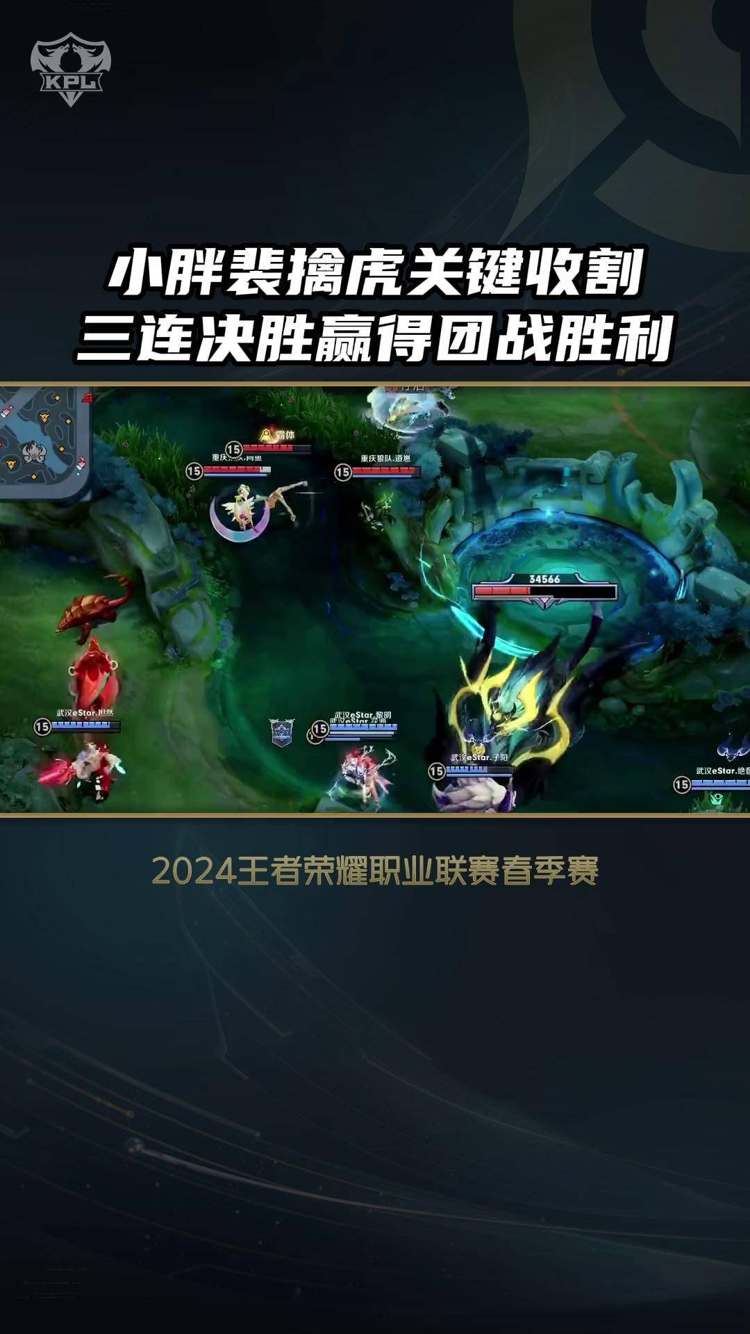 半岛体育地址-精彩对决场面拼杀,赛场气氛燃情高涨的简单介绍