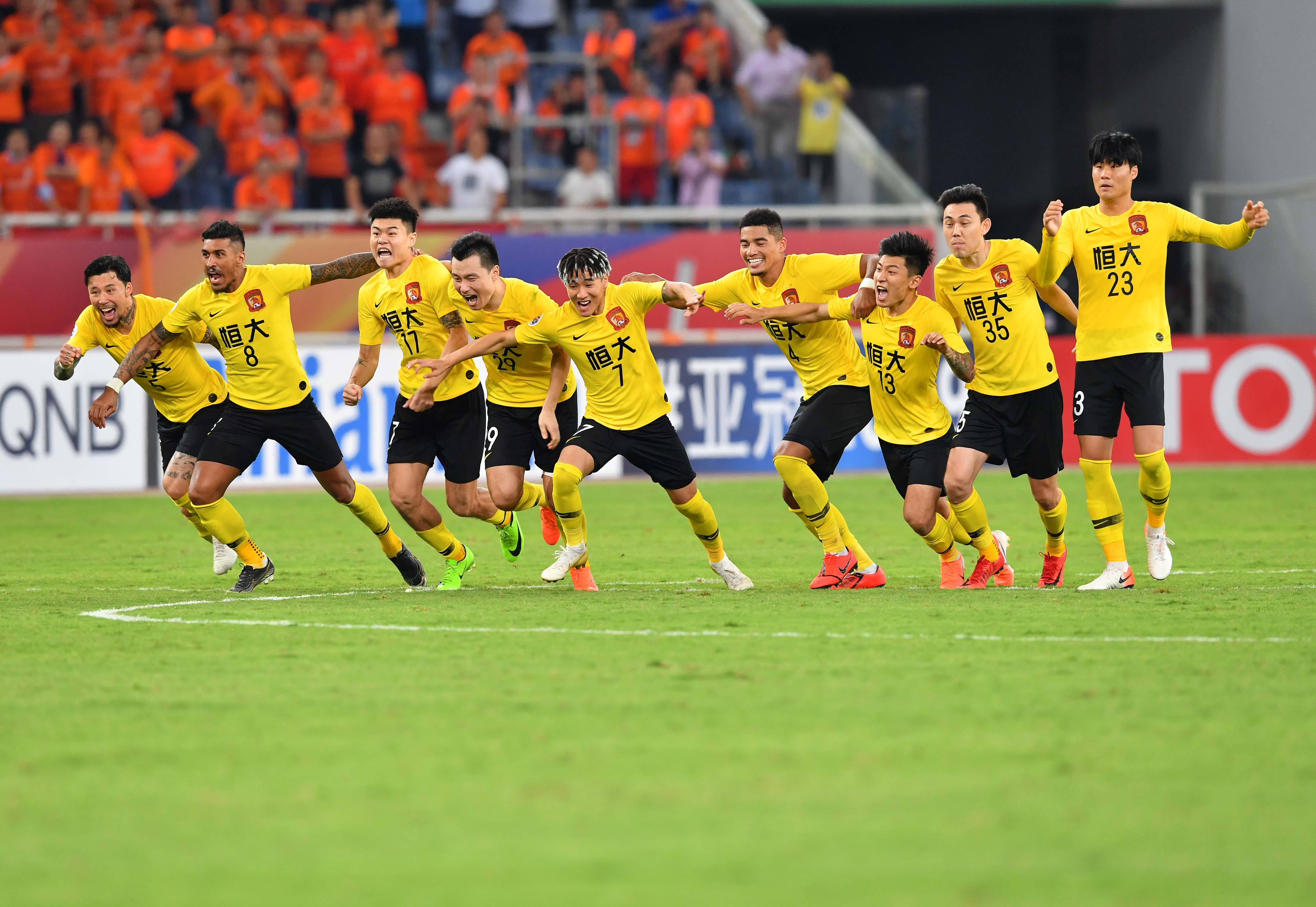 亚冠淘汰赛惊心动魄，广州恒大再度封王